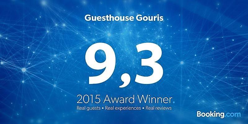 Guesthouse Gouris Цепелово Екстериор снимка