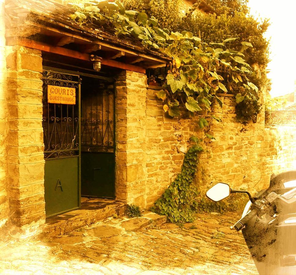 Guesthouse Gouris Цепелово Екстериор снимка